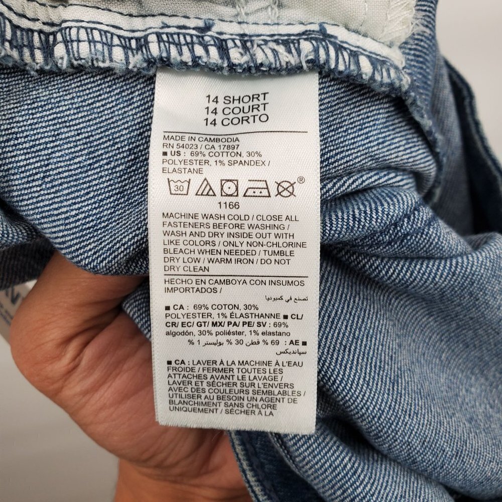 Old Navy High Rise Wow Super Skinny Denim Jeans Women Size 14 Short NWT Stretch - Picture 8 of 15